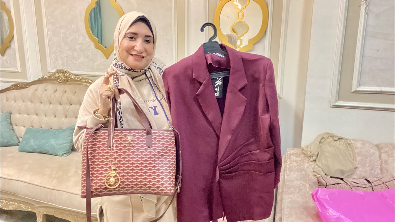 مشترياتي لحفل افتتاح واحة ستهم اخيرا استقريت عليه🥺