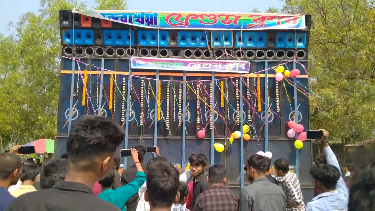 Power music Khatarnak sound testing #power #officalvideo #barmanmusic #powermusic #djsarzen #vlog