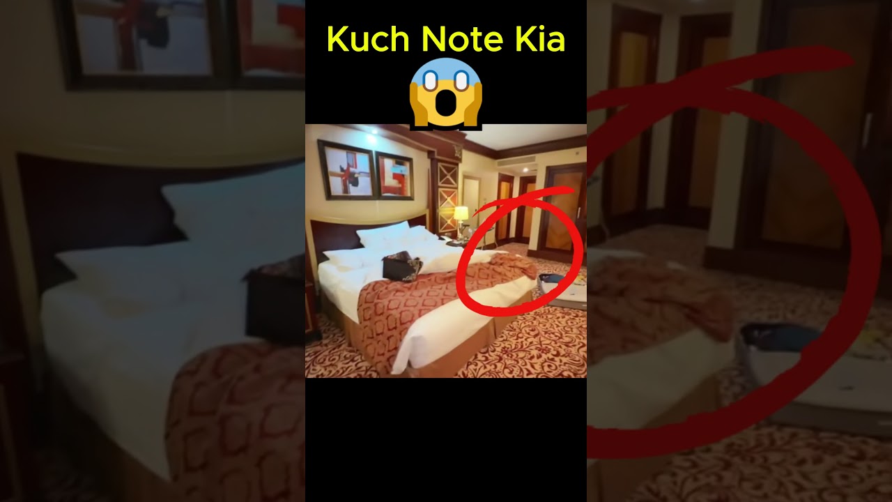 Kuch Note Kia 😱 Rajab Family | 