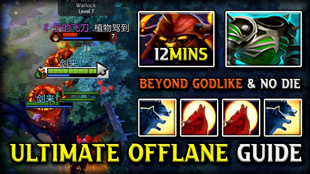 ULTIMATE OFFLANE GUIDE LYCAN With 12Mins Held of the Overlord Item Create Ancient Army Delete All