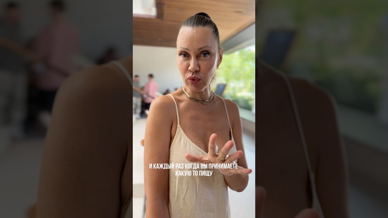 Ты недостаточно эффективен.