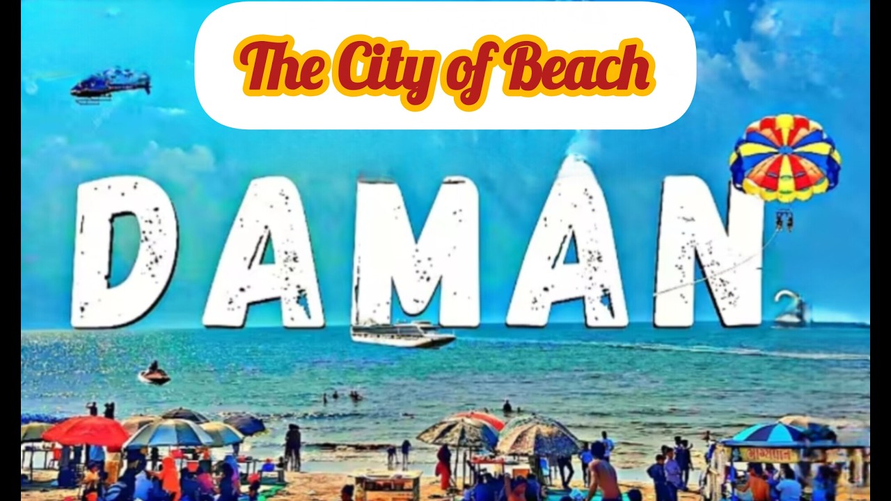 Даман 2026 | Пляж Джампор | Лучшее место для посещения в Дамане.