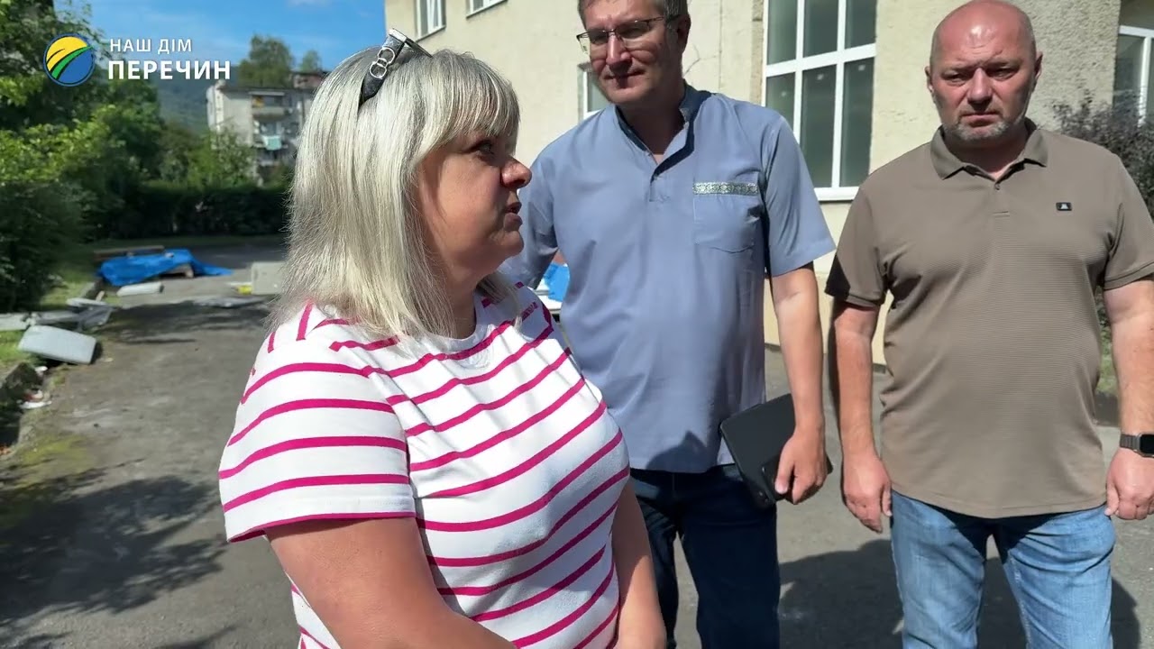 Перечин — приклад успішної співпраці влади, бізнесу та громади