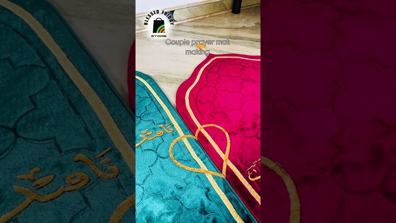 This Personalized Prayer Mat Is Going Viral in 2025 🧎&zwj;♀️ A Must-Have Islamic Gift!