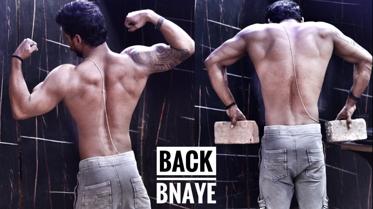 BACK CHAURA KAISE BNAYE GHAR PE||IN HINDI