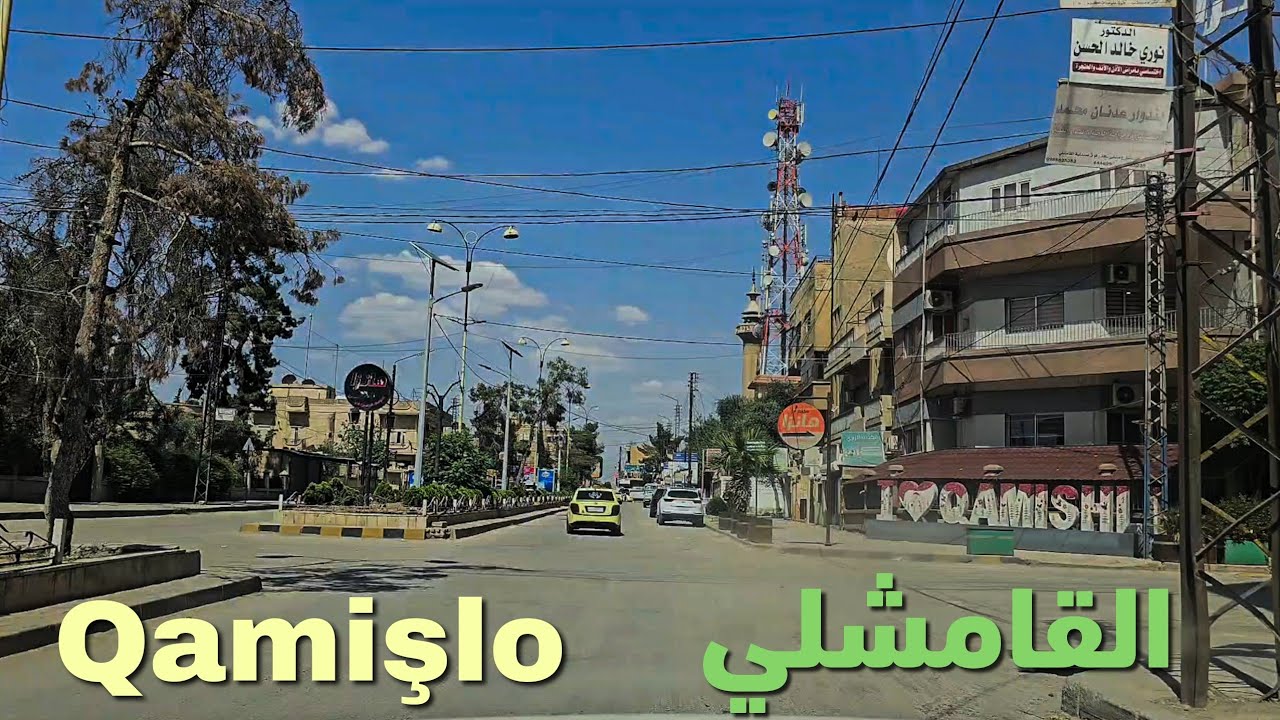 Qamishli City (Qamişlo), Driving Tour | Syria 2025
