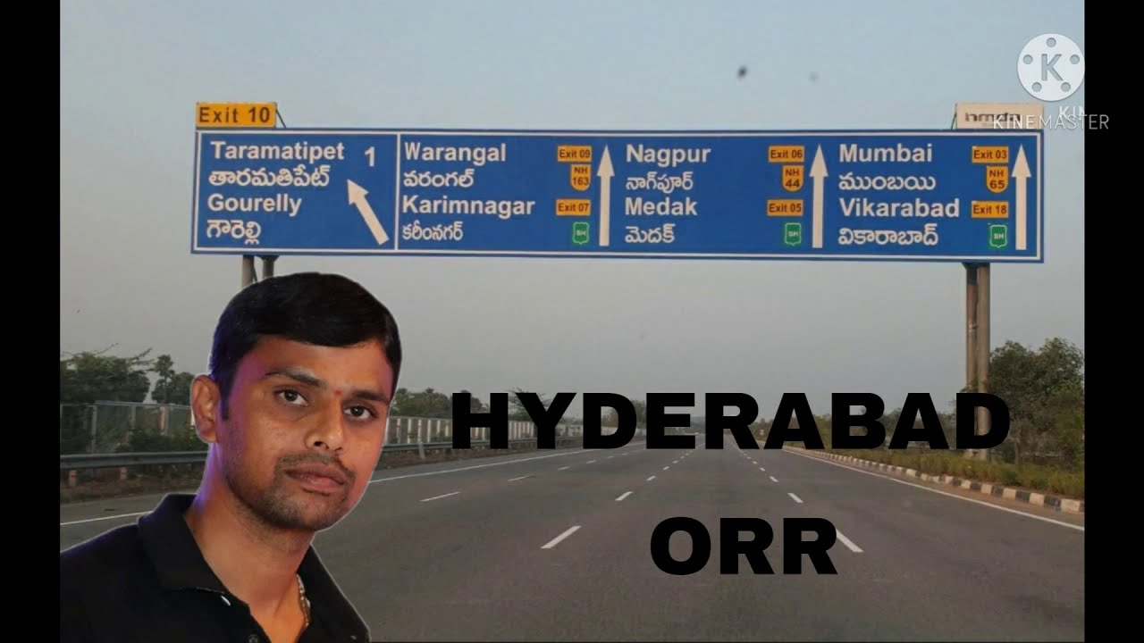 హైదరాబాద్ 0RR EXIT NUMBERS|| Raji Vlogs
