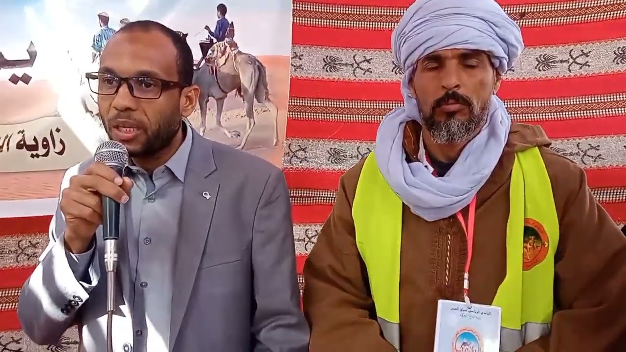 زاوية الدباغ تينركوك