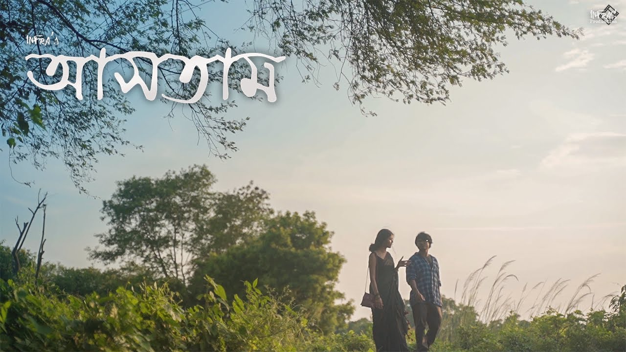 Infra - Astam [Official Music Video]