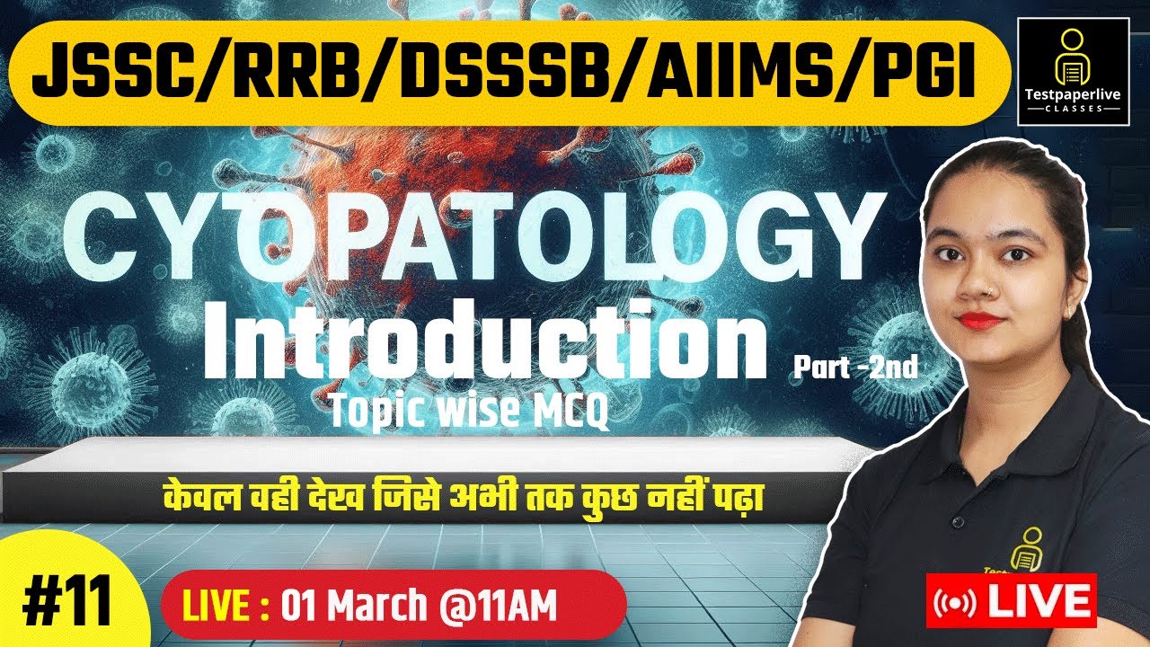 Cytopathology Introduction MCQ Part -2nd | Topic wise MCQ | lab Technician  DMLT & MLT Live Classes