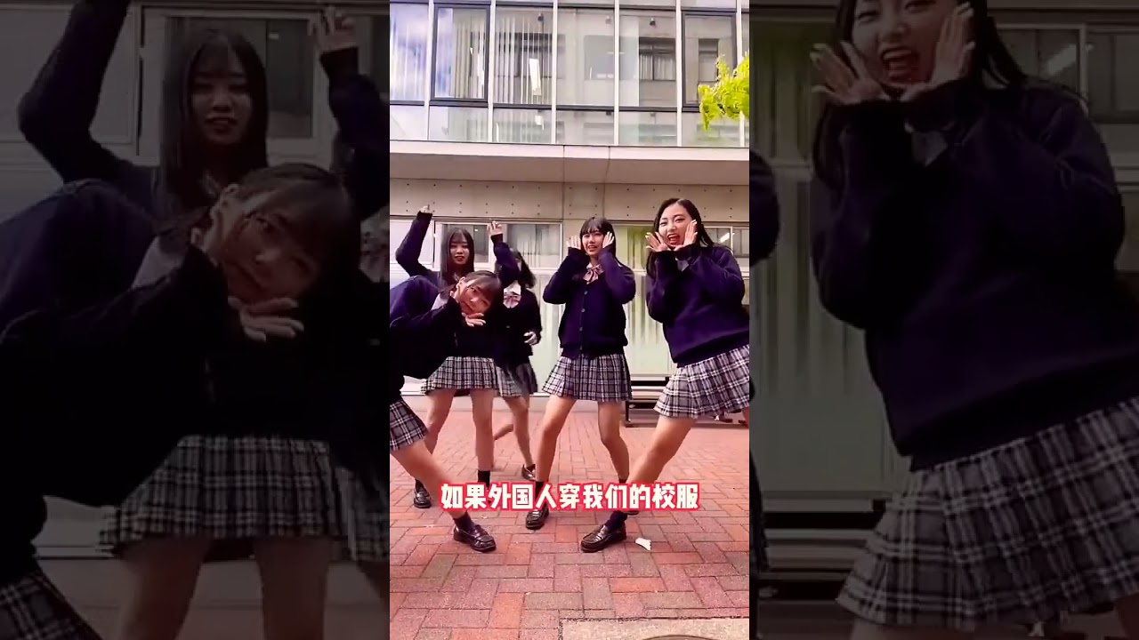 日本人如何看待中国女孩穿jk&nbsp;#日本&nbsp;#jk&nbsp;#jk制服&nbsp; #海外生活