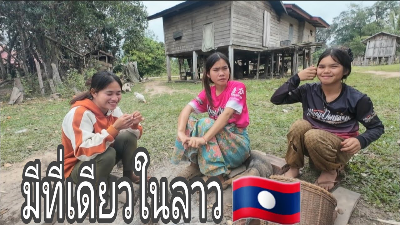 สองพี่น้องแต่งงานกับผัวคนเดียวได้จริงหรือไม่