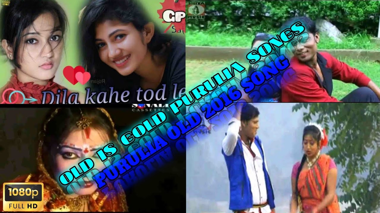 Purulia-Old-Sad-Songs-Mp3 Old Is Gold Purulia Song #purulia_new_song#oldpuruliasongs #puruliaoldsong