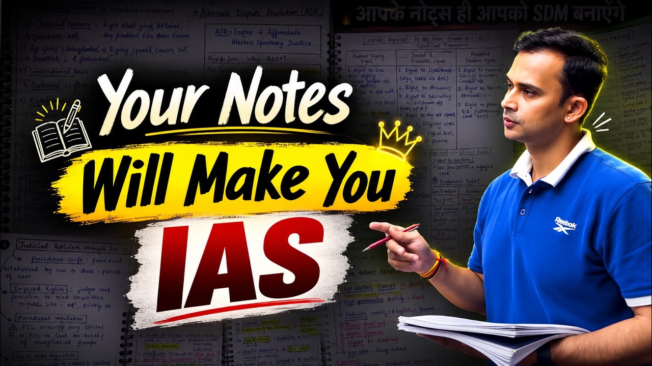 How To Make Notes For UPSC Mains (Without Wasting Time) ⏰ Note Making Strategy For UPSC