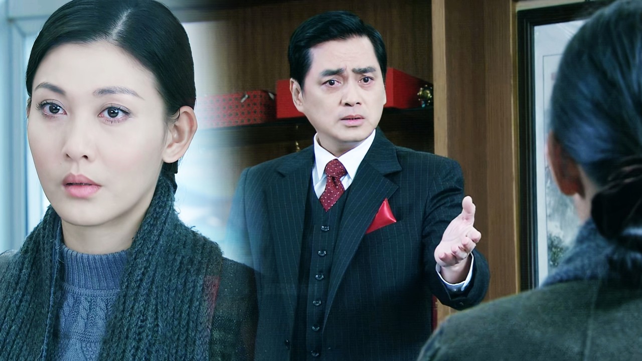窮女人竟是董事長千金，回家認父卻被董事長趕走，下一秒讓董事長後悔終生！#chinesedrama