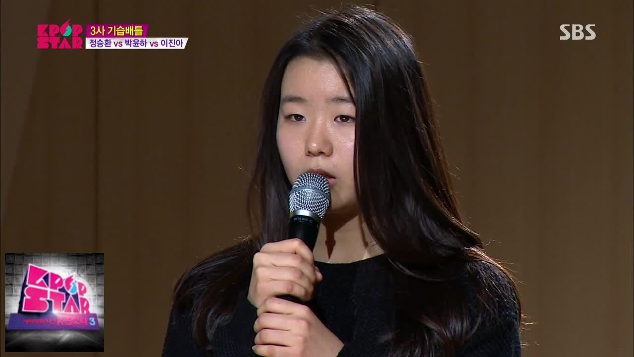 박윤하 - 안되나요/휘성  @K팝스타 시즌4 11회150201
