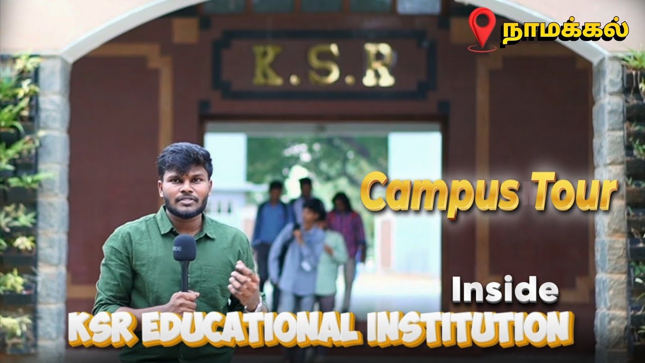 KSR Engineering College Campus Tour | Namakkal | Students Interaction - Tamil 