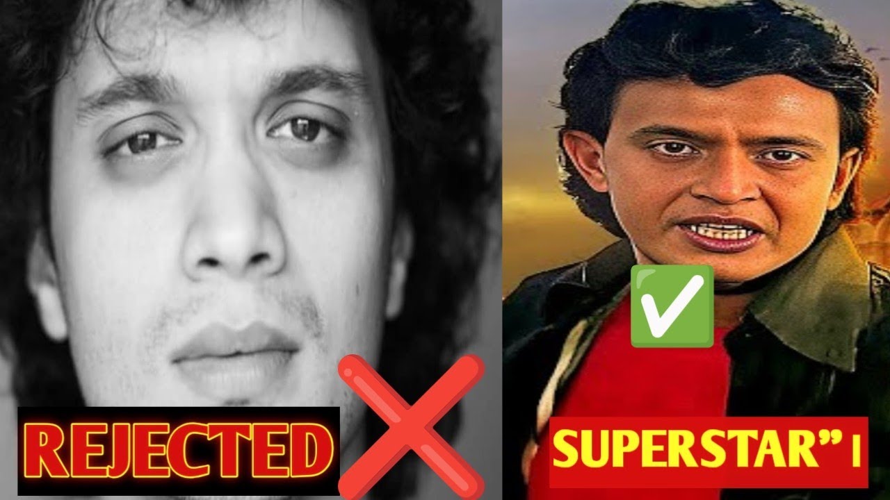 Mithun Chakraborty: वो एक्टर जिसे दुनिया ने 'रिजेक्ट' किया, वो कैसे बना महानायक? 😱