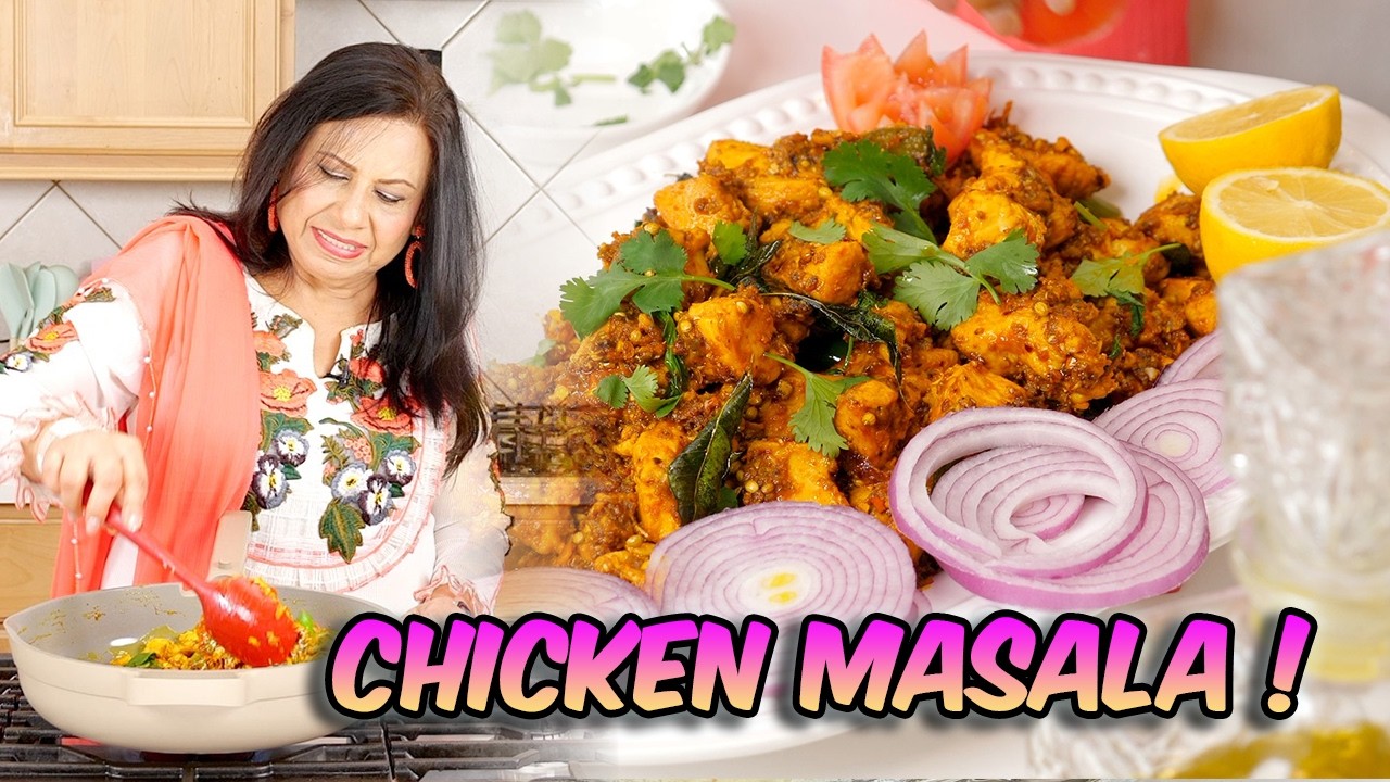 Fastest Iftar Ya Eid Ke Liye Best Chicken Masala Recipe in Urdu Hindi - RKK