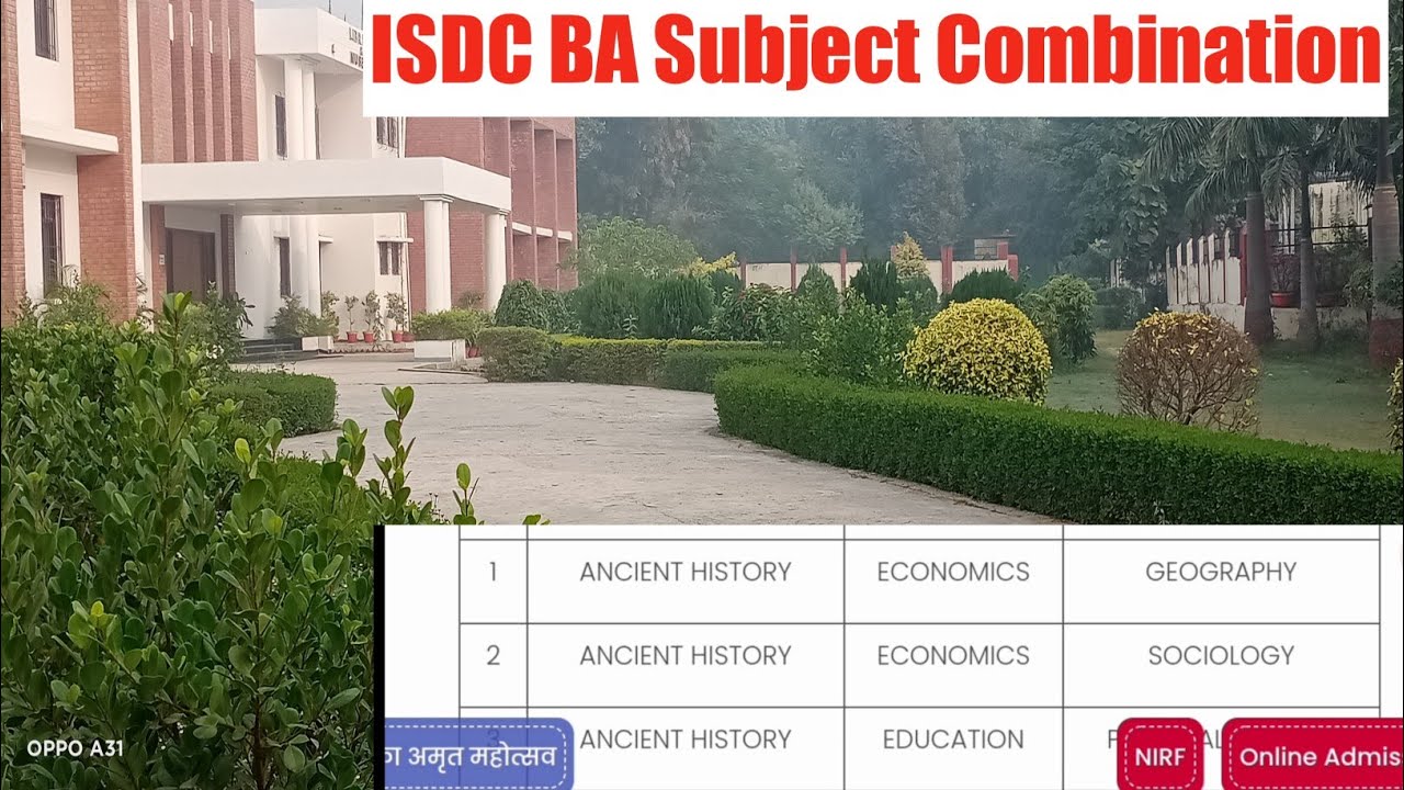 Ishwar Sharan Degree College Subject Combination || ISDC BA Subject Combination || GS World Classes