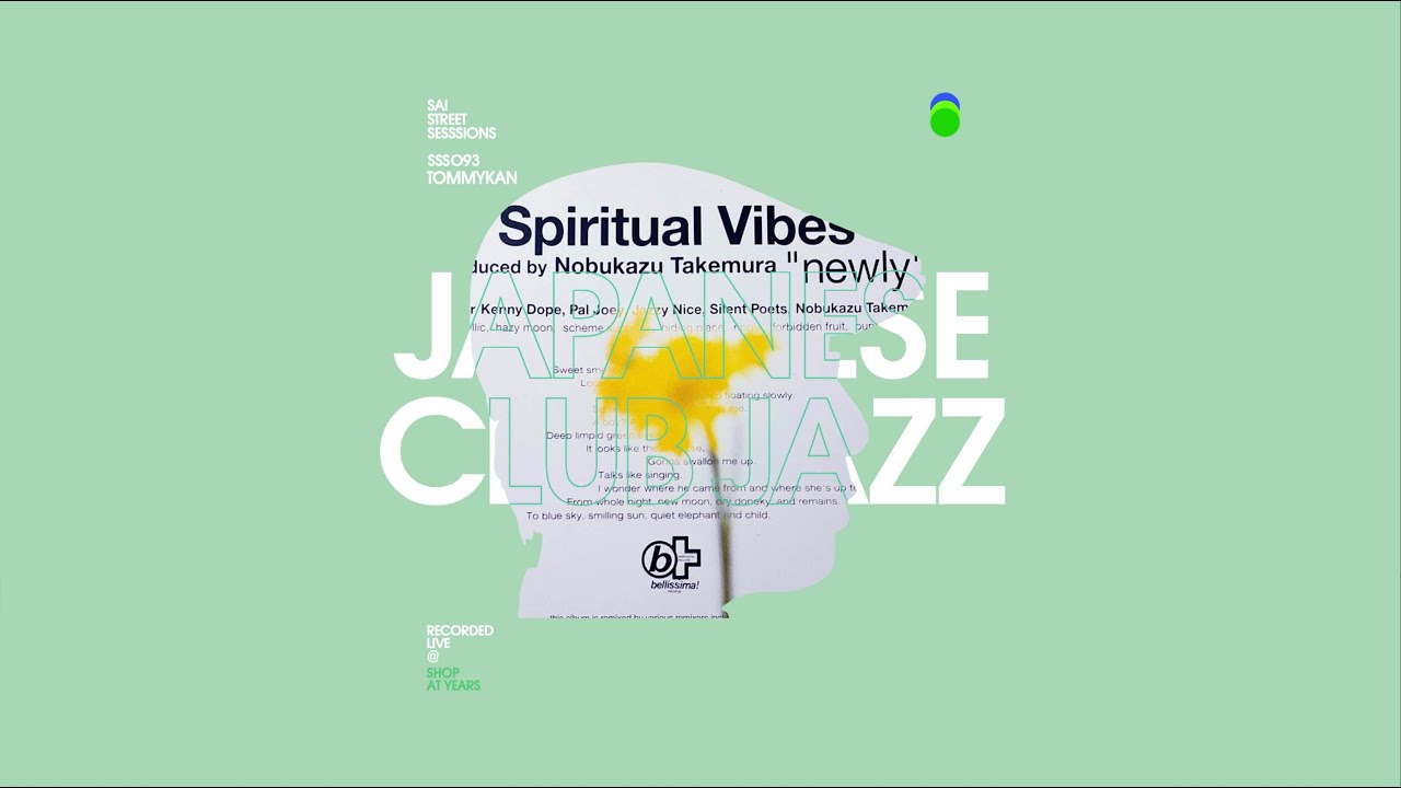 SSS 093 Japanese Club Jazz  