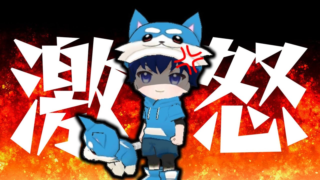 人狼がブチギレた！！！【脱獄ごっこ】【脱獄ごっこPRO】