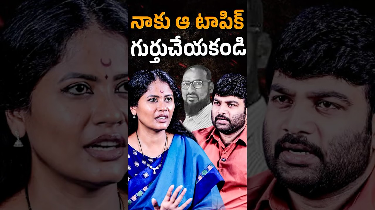🚨🔥Don't Miss It🔥 BJP Leader Mounika Sunkara🔥 Exclusive Interview | Journalist Kranthi | KRTV
