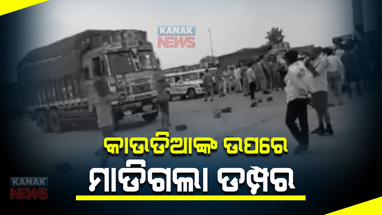 6 Dead After Truck Mows Down Kanwariyas In Hathras