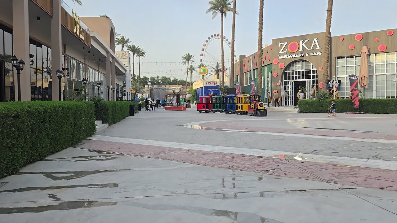 مجمع نخيل بغداد الترفيهي