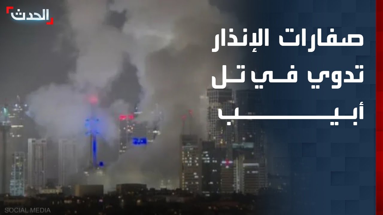 مراسلة 