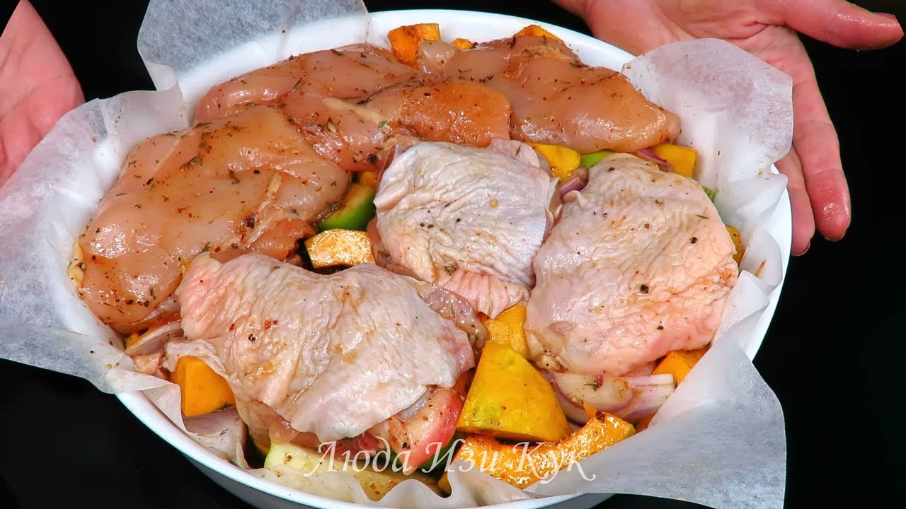 Обед без возни! КУРИЦА ЗАПЕЧЕННАЯ С ТЫКВОЙ В ДУХОВКЕ полезно и вкусно  люда изи кук chicken pumpkin
