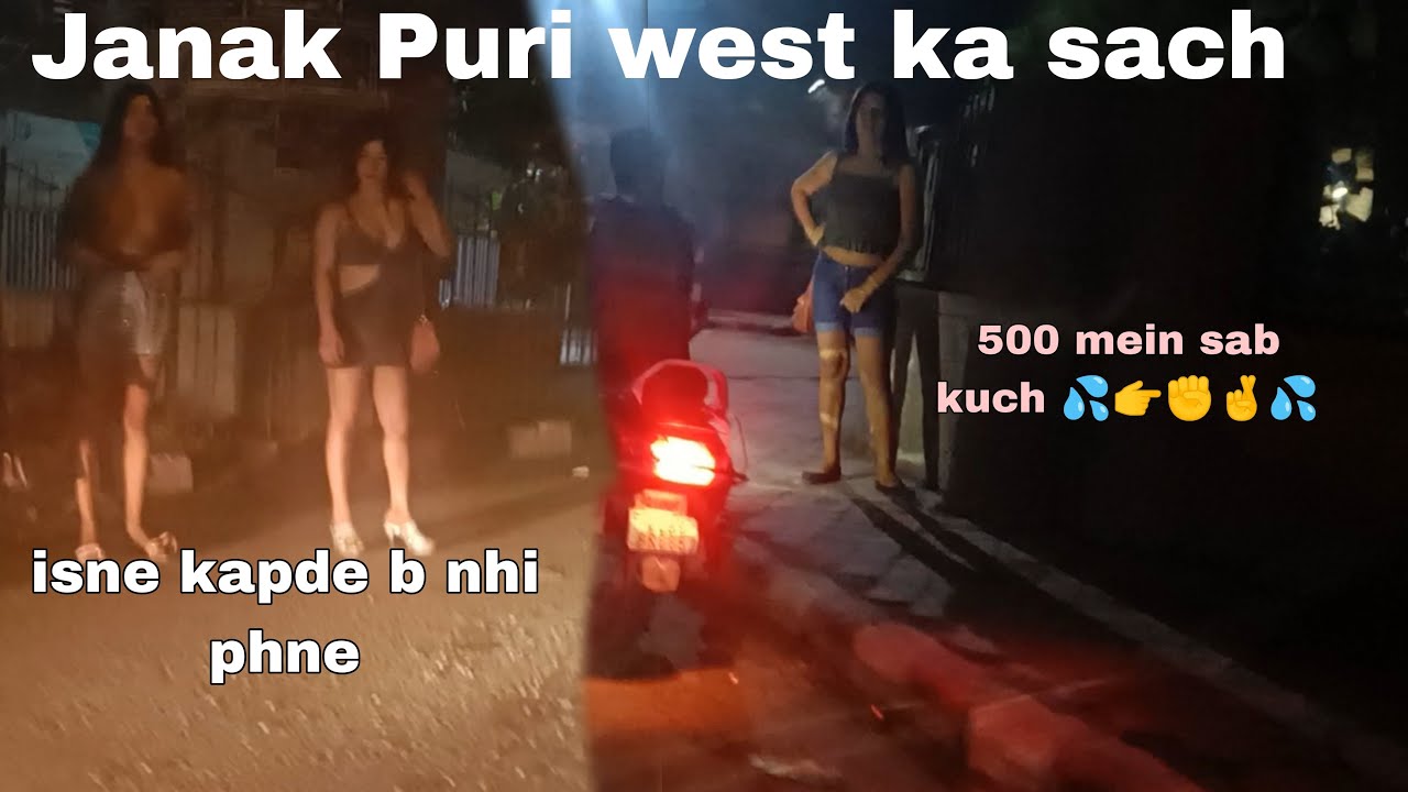 Delhi in night !! Night vlog !! Delhi place !! Delhi ke londe !! West Delhi ka sach !! 😏😏