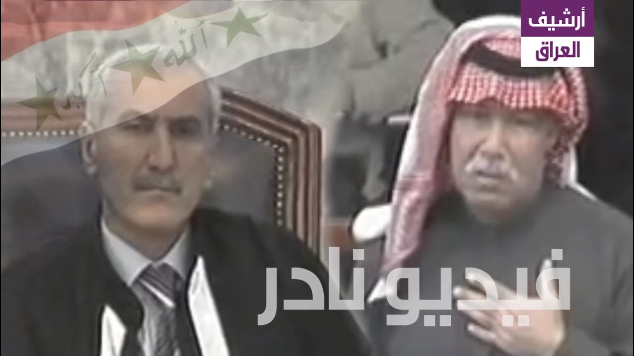 برزان ابراهيم يصف القاضي رزكار بالمثقف والصاحب الضمير الانساني والشجاع والوطني