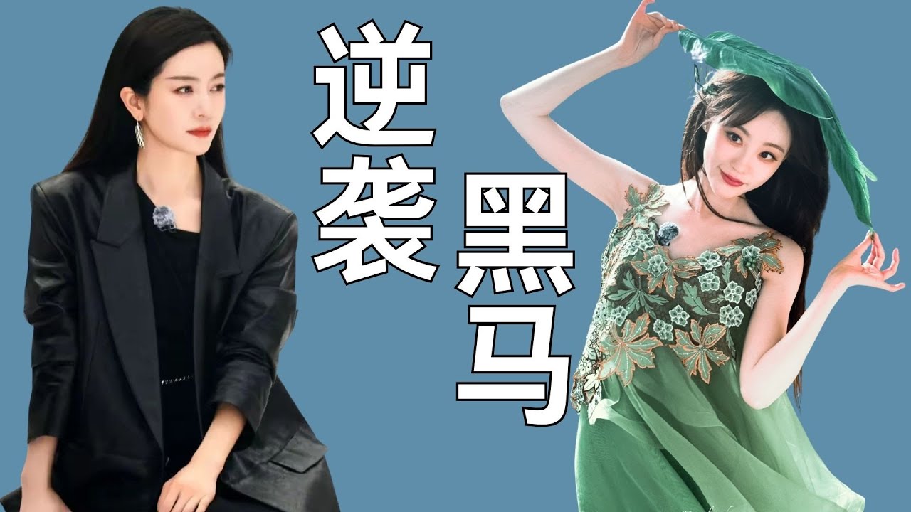 本以为李晟是浪姐炮灰，万万没想到一嗓子就给00后都喊起来投票，这不就是翻版王心凌嘛？#李晟 #浪姐 #乘风破浪的姐姐