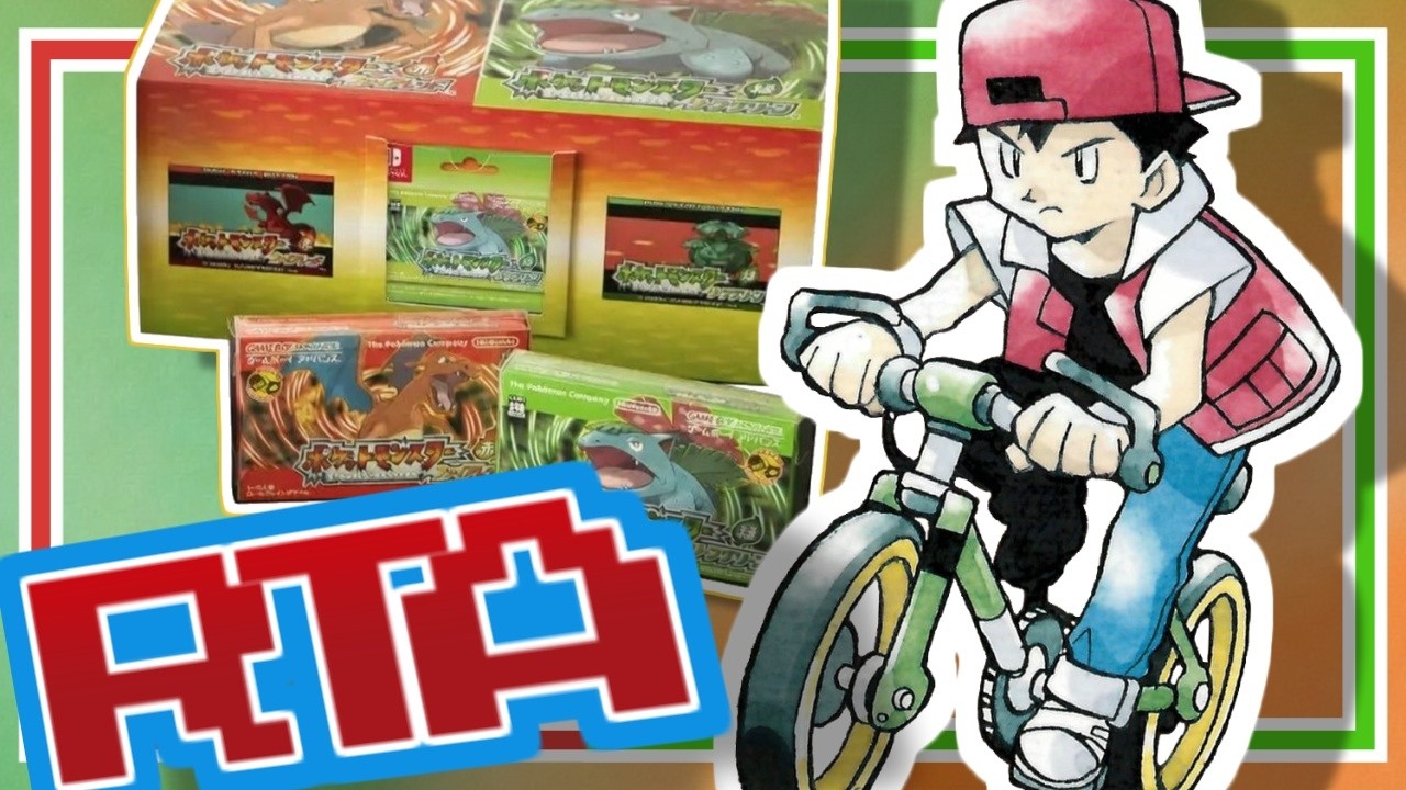 【ポケモンFRLG】2時間15分以内に殿堂入りを目指す【RTA】
