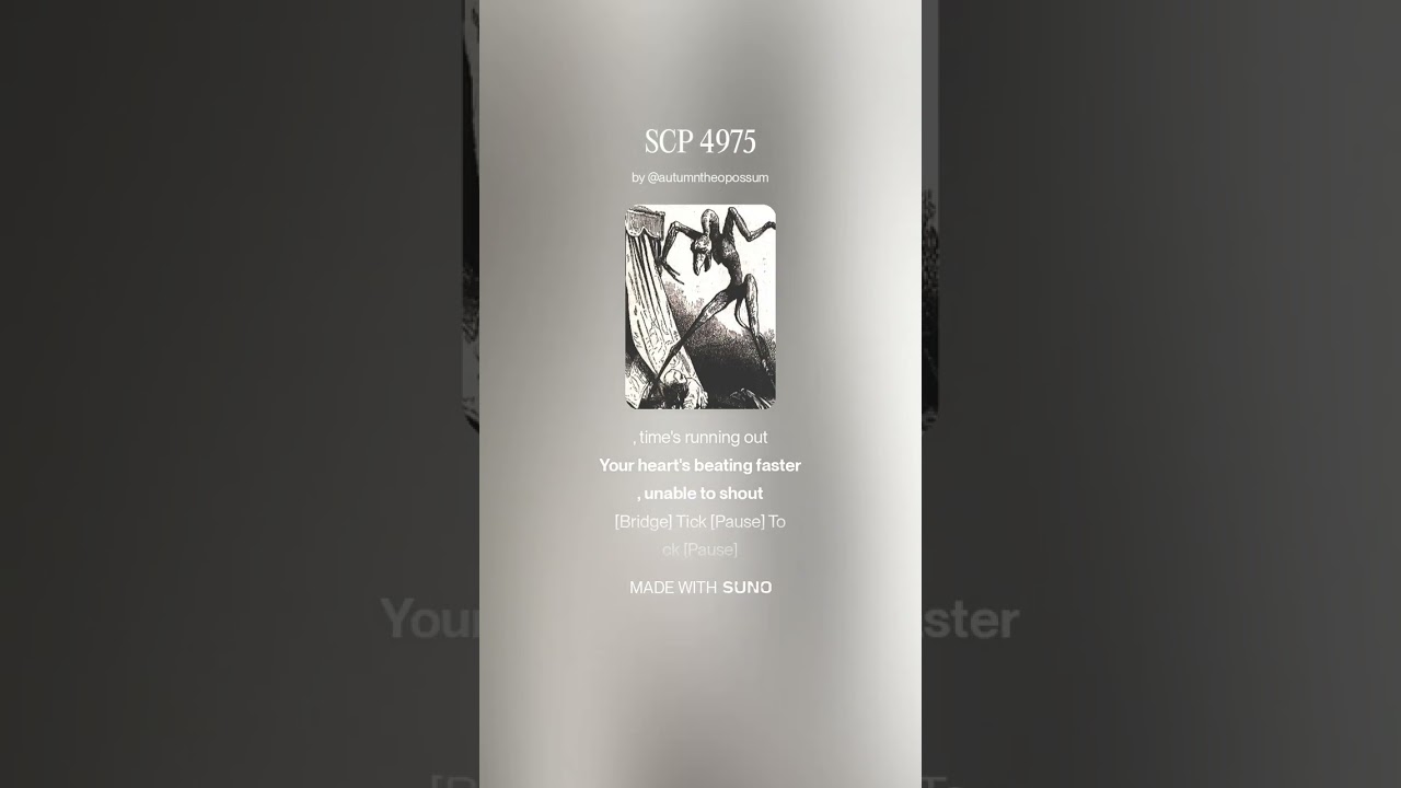SCP 4975