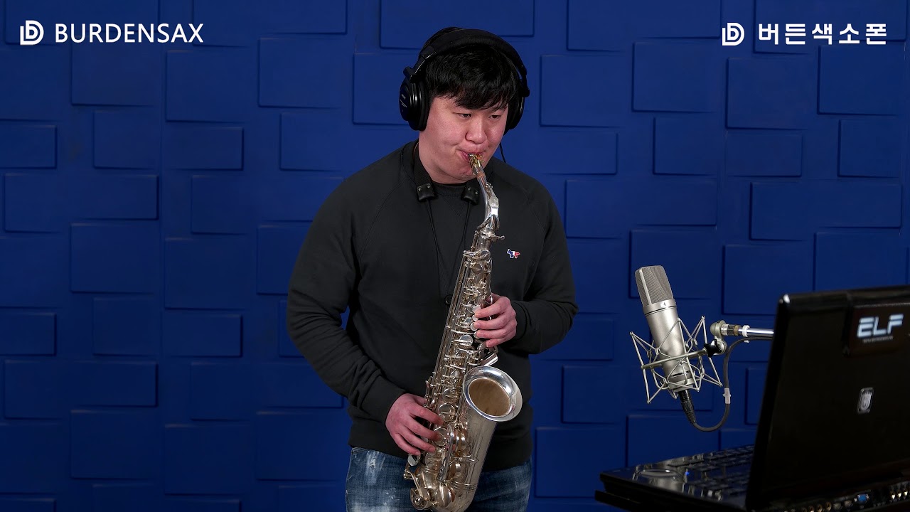 님은 먼곳에 - 임민택 (버든색소폰) Burden Saxophone