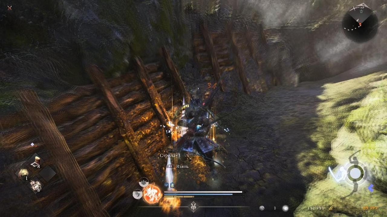Nioh 3_Анаяма Нобутада