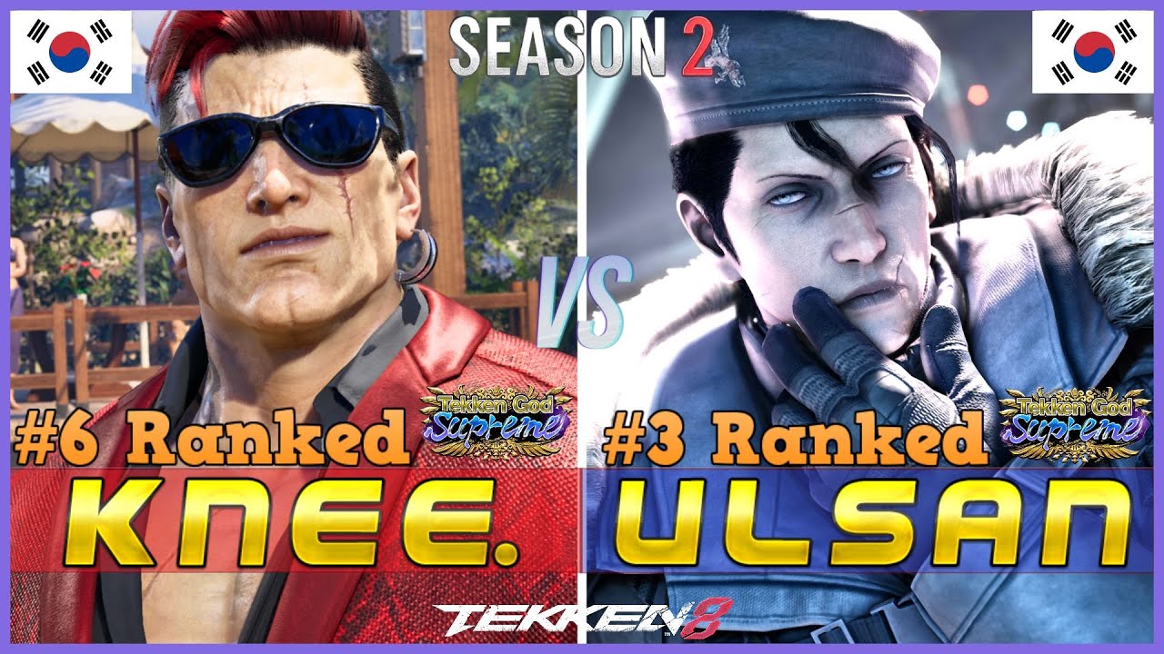 Tekken 8 Season 2 ▰ KNEE (#6 Ranked Bryan) Vs ULSAN (#3 Ranked Dragunov) ▰ High Level Gameplay