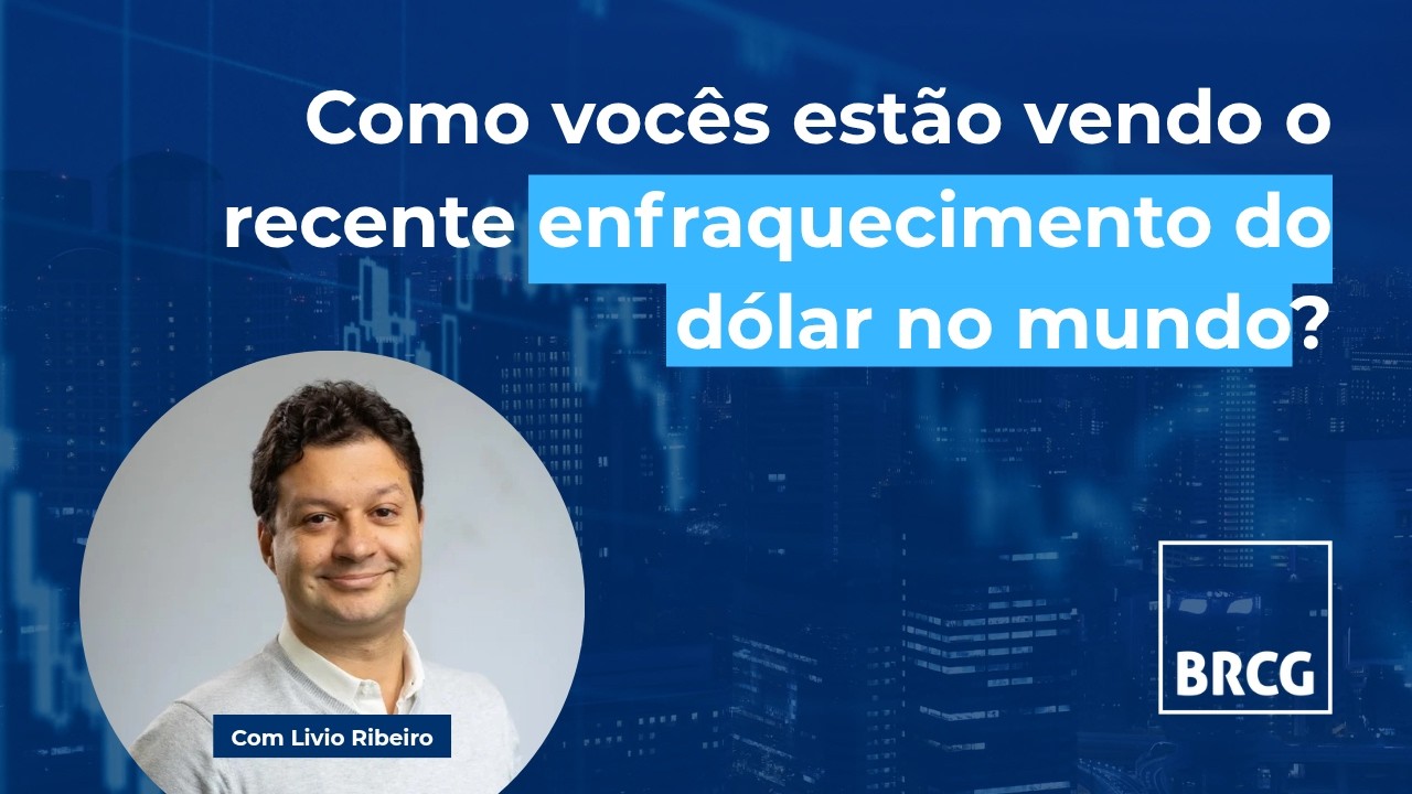 Precisamos falar sobre o Euro