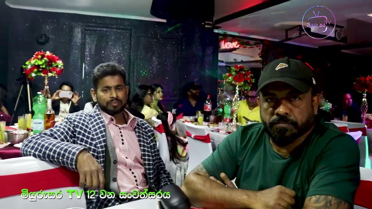 Kumara Costa -Kendan Yannam Ranmal Mala  -කැන්දන් යන්නම් - Miyurusara tv මියුරුසර 12 වන සංවත්සරය