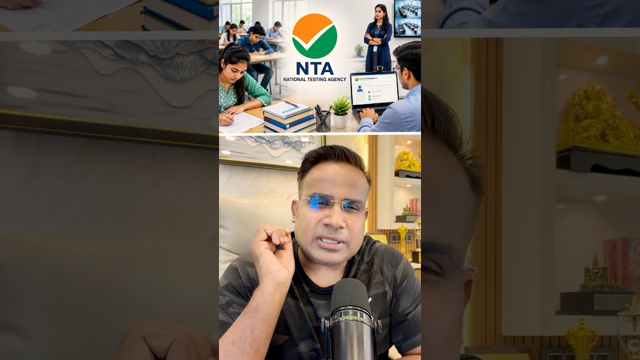 NEET के RE-Exam में मिला अबूधाबी का सेंटर! NTA की ऐसी गलती देखकर माथा पकड़ लेंगे आप | Sagar Sinha