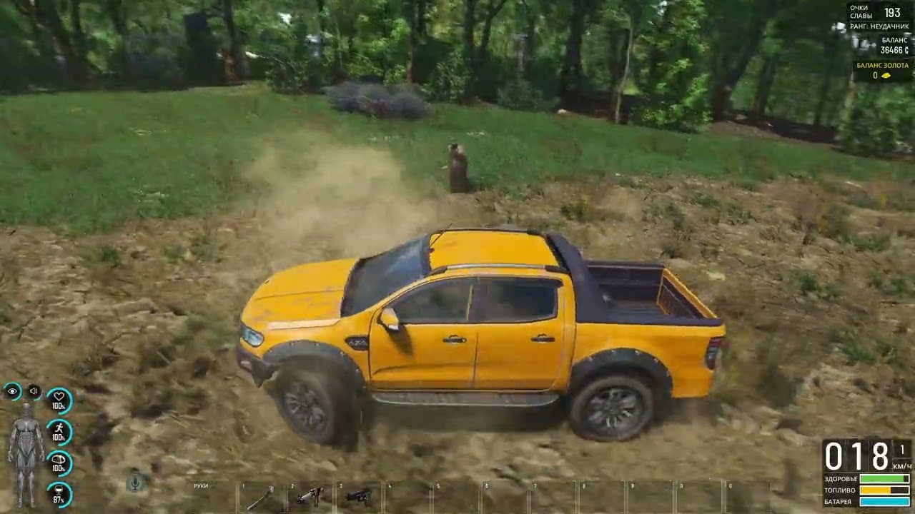 SCUM - Season 2 Day 16 Попытка попасть в бункер