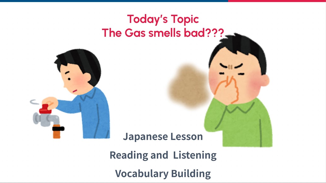 【Japanese Reading and Listening practice ①】Science