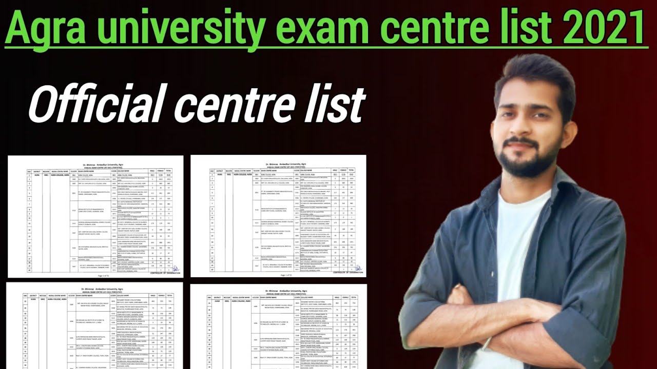 Agra university exam centre list 2021🔥 dbrau centre list download|Dbrau centre list |Abhishek Pandey