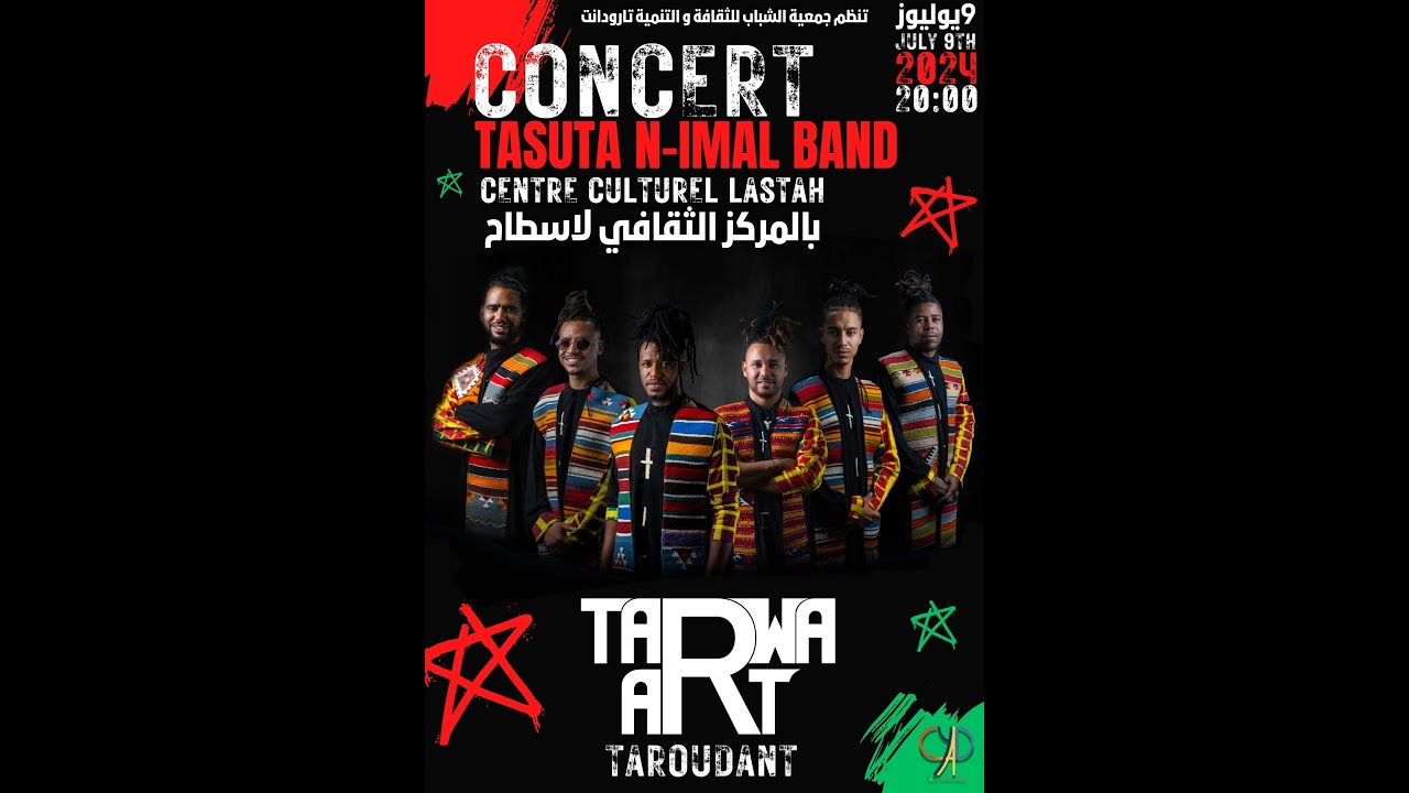 TASUTA N-IMAL à Taroudant - 9/07/2024