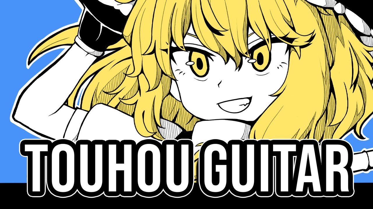 LUNATIC - TOUHOU METAL (Full Album Stream)