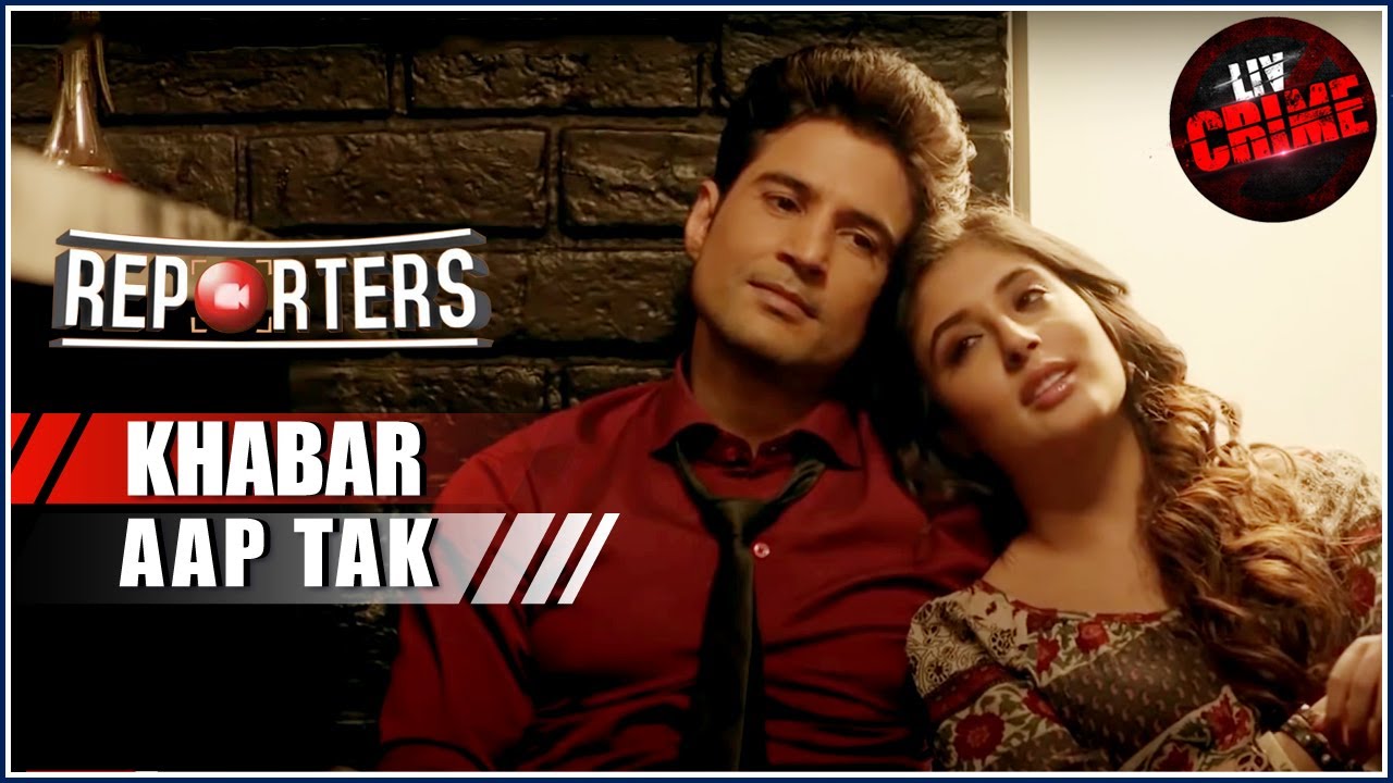 Kabir ने किया Ananya को Prioritize | Reporters | रिपोर्टर्ज़ | ख़बर आप तक