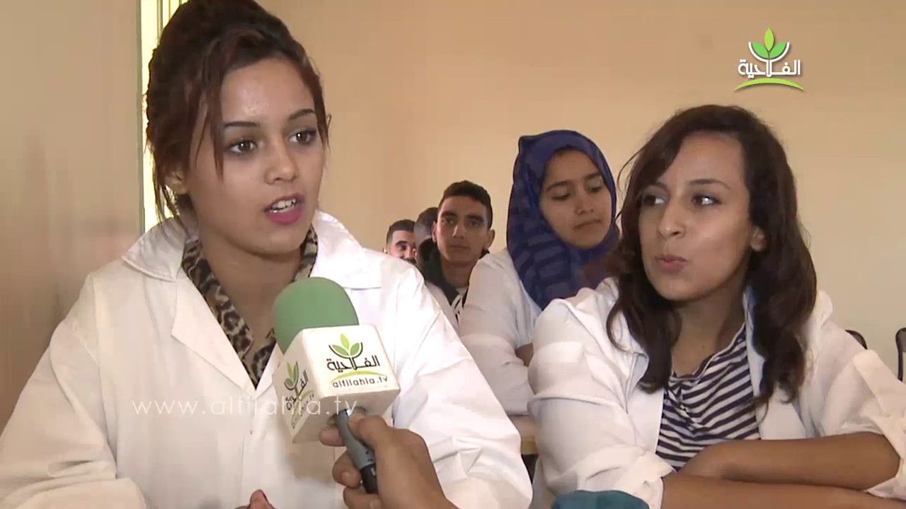 مركز التأهيل الفلاحي بسيدي بيبي فرصة للشباب والشابات الراغبين في الإلتحاق بالقطاع الفلاحي