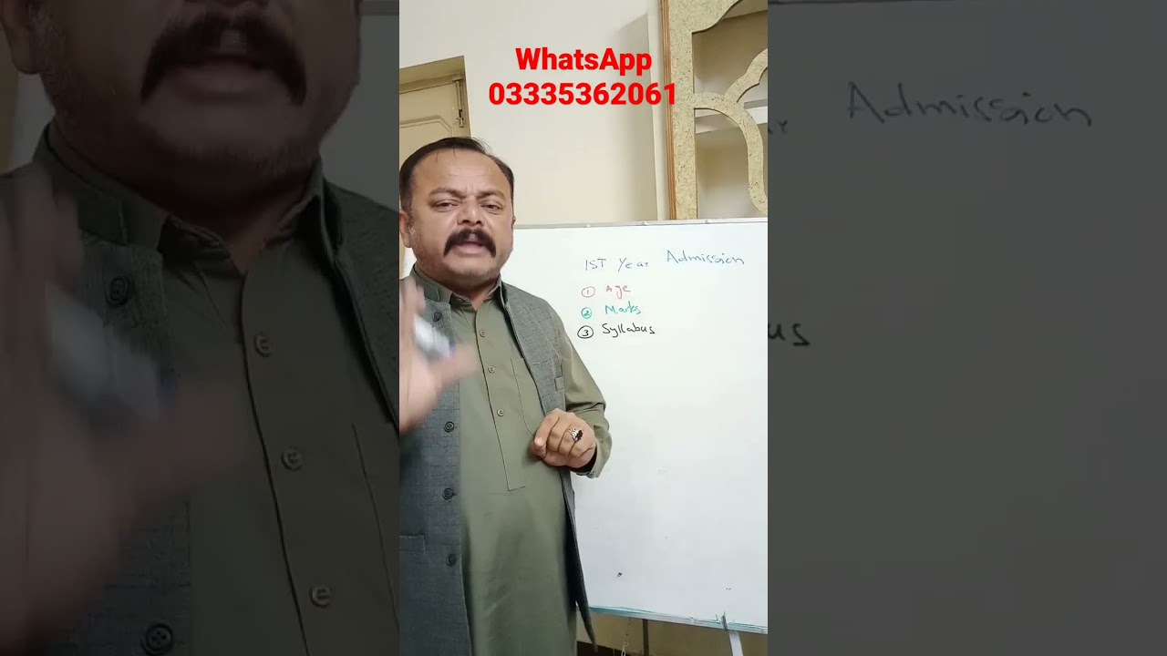 First Year admissions in Cadet Colleges|| Cadet Colleges preparations|| Military College Jehluim|